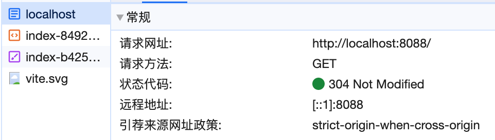https://static.xuyanshe.club/img/202401310950803.png